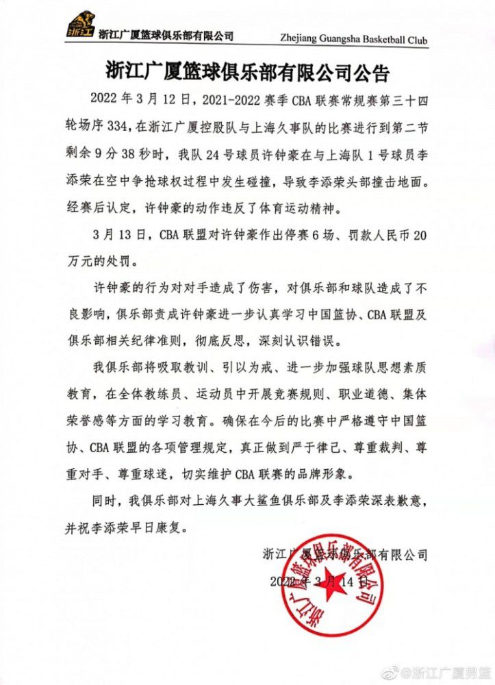 讲述赵家之女赵织织鬼使神差与男主段子矜相爱，尔后又发现两家不共戴天，没法走到一路的虐恋故事。